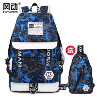 XU0247836